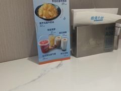 -鹿港小镇(黄金店)