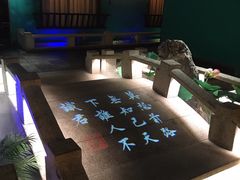 -佬麻雀·新湘菜(珠海金发购物中心店)