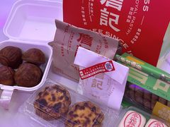 -詹记桃酥(马鞍山万达店)