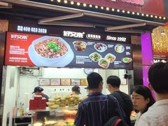 门面-八一好吃街·高品美食广场