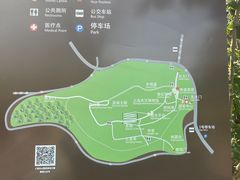 -上海佘山国家森林公园西佘山园