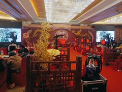 -大连中远海运洲际酒店