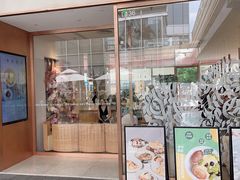 门面-WOKKA by艮上(中海环宇荟店)