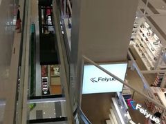 -凯德广场(武胜路店)