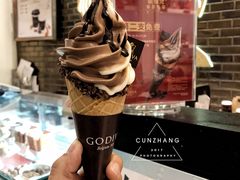 -GODIVA(万象城店)