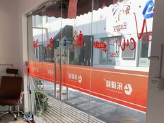 -乐维修DJI大疆无人机维修