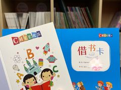 -奇尔思青少儿·语言·艺术·演讲(顾戴路店)