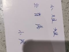 -海底捞火锅(大融城店)