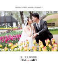 -第一夫人婚纱摄影(南京店)