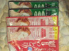 -松本清(池袋Part2店)