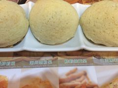 添好运点心专门店(北角店)-添好运点心专门店(北角店)