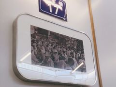 -十八家面馆(欧洲城店)