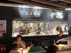 -太二酸菜鱼(赣州万象城店)
