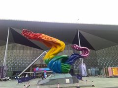 -东浩兰生上海世博展览馆