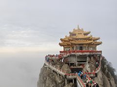 -老君山风景名胜区