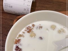 -彬媽糖水(侨鑫国际店)
