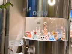 -迦南的早晨蛋糕甜品集合店