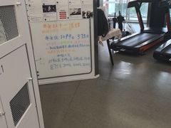 -乐刻运动健身(青山印象城店)
