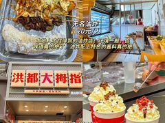 -观宴·品质赣菜(高新大道店)