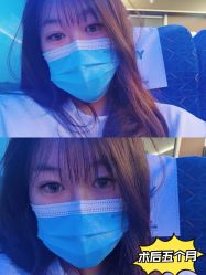 -上海漾颜医疗美容