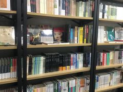 -福荫书店