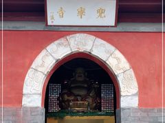 -北京上方山国家森林公园