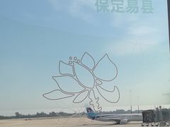 -石家庄正定国际机场-T2航站楼