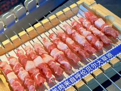 -很久以前羊肉串(朝阳路店)