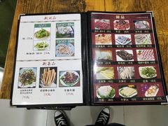 -聚黔堂凯里酸汤鱼美食店