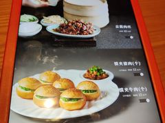 -北国饭店(汕头卜蜂店)