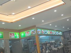 -椿记烧鹅(建干路店)