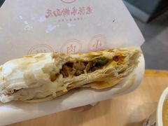 -老陈家擀面皮(平凉路店)