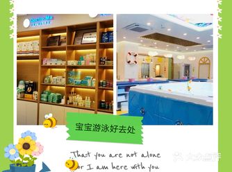 夏天到了，快带宝宝去游泳吧