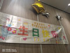 -海底捞火锅(高新万达广场店)