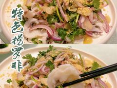 -叙兴楼(礼东财记农庄分店)