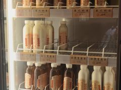 -莞翟蔴茶王(东莞记忆店)