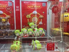 -LLJ夹机占(正佳广场店)
