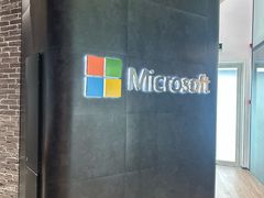 -微软中国有限公司(上海分公司)