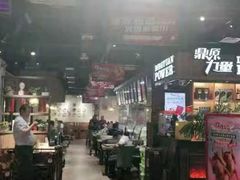 -鼎原力量吊炉烧烤主题餐厅(临河街店)
