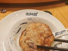 -老阿爸鲜鱼土菜(独墅湖店)