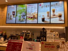 -Tims天好咖啡·贝果(拉斐尔云廊店)