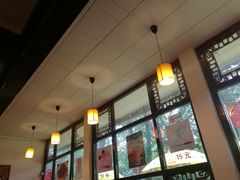 -绿野餐厅(上海动物园店)