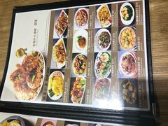 -百福麵家(新馬路店)