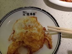 -阿达师傅鱼汤面