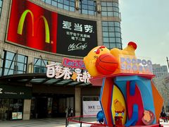 -光启城时尚购物中心