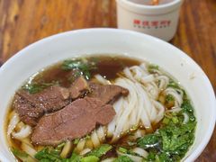 -肆姐面粉馆(坡子街店)