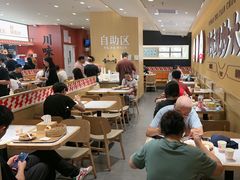 -乡村基·川味现炒大王(熙悦天街店)