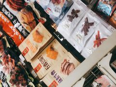 -三元梅园(团结湖店)