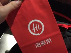 -海底捞火锅(崇文门新世界百货店)