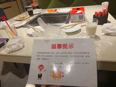 -海底捞火锅(上元大街店)